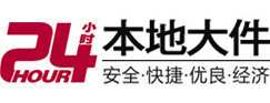 嵊州8-500吨吊车出租起重吊装公司